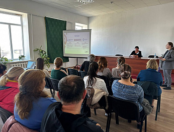 В Новокубанском районе стартовал цикл выездных семинаров от Центра поддержки предпринимательства