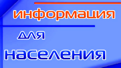 Платформа «Росмолодежь.Предпринимай» Платформа «Росмолодежь.Предпринимай»