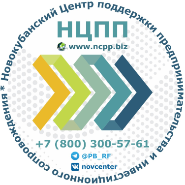 Приглашаем предпринимателей на семинар-практикум «Цифровая трансформация бизнеса: ИИ, визуал и продвижение»