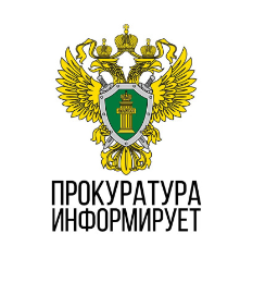 Какая ответственность предусмотрена за телефонное мошенничество?
