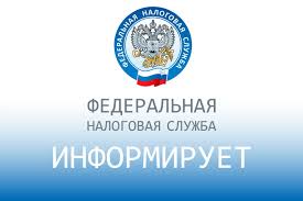 Как определить минимальный предельный срок владения недвижимым имуществом при продаже?