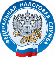 Заявление о налоговой льготе