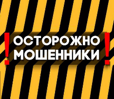 Злоумышленники распространяют вирусные APK-файлы под предлогом получения бонусных баллов на заправку топлива