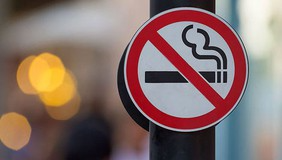 С 1 сентября 2026 года начинают действовать новые правила для розничной продажи табачной и никотинсодержащей продукции.