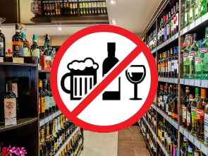 Неделя сокращения потребления алкоголя и связанной с ним смертности и заболеваемости
