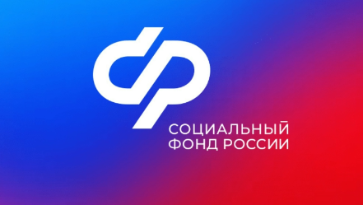 Самозанятые жители на Кубани получили возможность добровольно вступить в систему обязательного социального страхования на случай временной нетрудоспособности