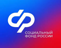 В 2026 году 4 тысячи будущих мам на Кубани смогут получать единое пособие ! 