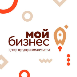 Центр «Мой бизнес» Краснодарского края запускает цикл мероприятий «Бухгалтер.Про»