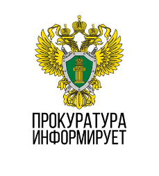 Как обезопасить себя от мошенников?