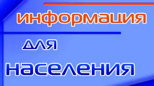 На Кубани приняли закон о регулировании нестационарной торговли на частных землях