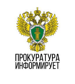 Внесены изменения в правила назначения и выплаты ежемесячного пособия в связи с рождением и воспитанием ребенка
