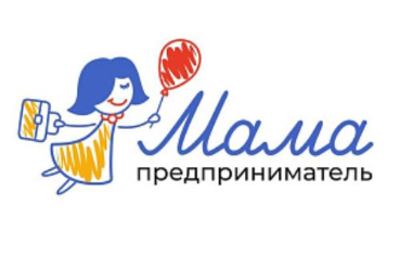В Краснодарском крае стартовал приём заявок на проект «Мама- предприниматель»